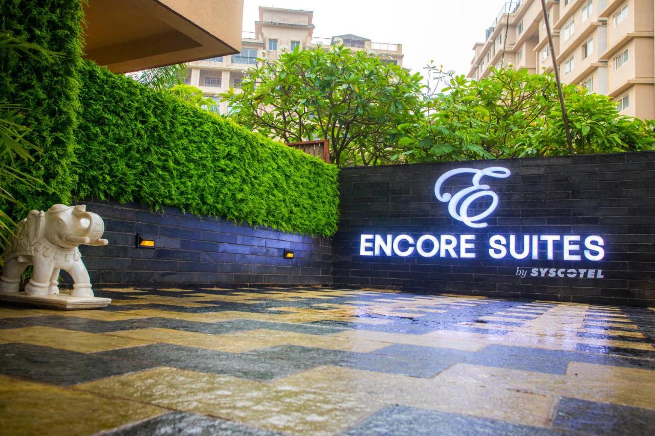 Encore Suites Goa パナジ エクステリア 写真